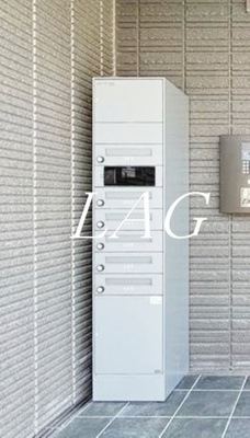 【その他共用部分】 | フィーカ相南 | 宅配ボックスです。