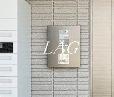 【セキュリティ】 | フィーカ相南 | オートロックです。