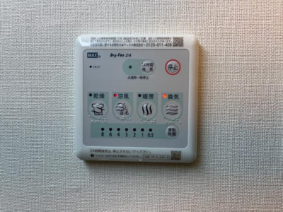 【設備】 | ルフラン２ | 室内設備