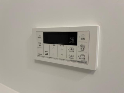 【設備】 | ルフラン２ | 室内設備