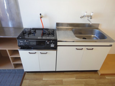 【キッチン】 | アゼリアマンション