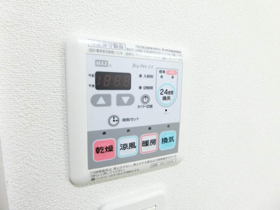 【設備】 | リブリ・グリーンSTAGE