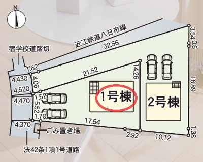 【区画図】 | クレイドルガーデン東近江市小脇町第５ | 区画図