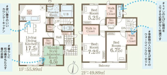 【間取り】 | 須賀川市森宿新築一戸建て6棟