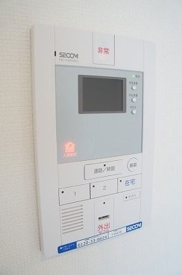 【セキュリティ】 | リブリ・カイジン・エー