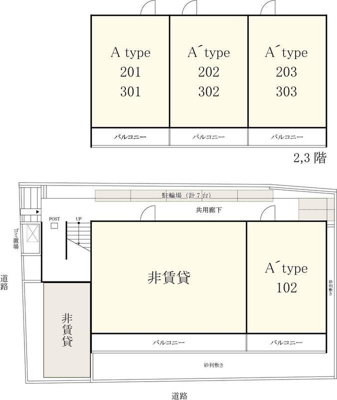 【区画図】 | リブリ・カイジン・エー