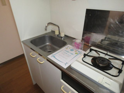 【キッチン】 | 白金ビル