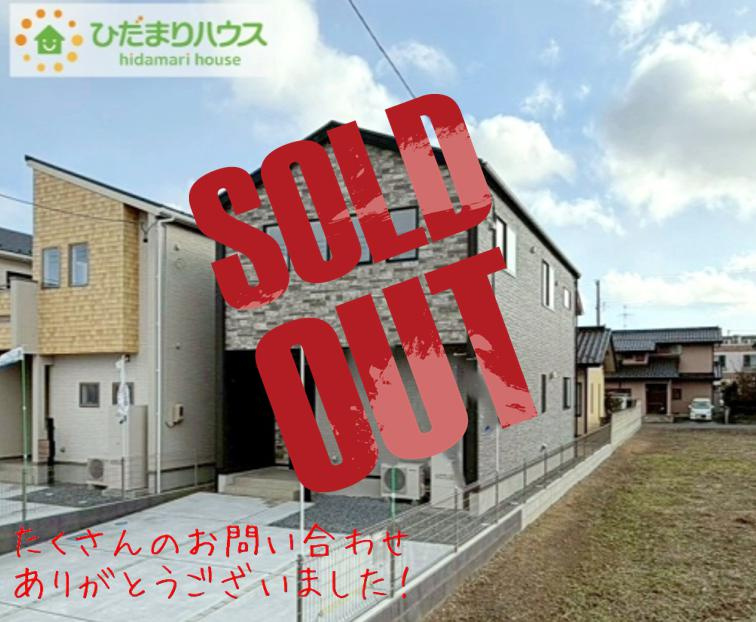 ブルーミングガーデン郡山市静西一丁目　新築戸建　3号棟の外観|長年住んでも飽きの来ないモダンでシンプルな外観が特徴です