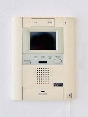 【設備】 | ＫＤＸレジデンス自由が丘