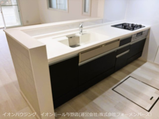 【キッチン】 | さいたま市中央区本町西