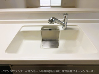 【キッチン】 | さいたま市中央区本町西