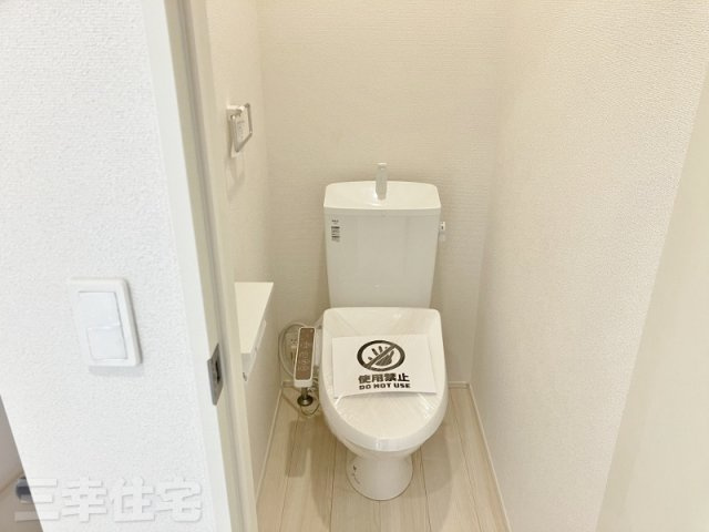 碧南市入船町5号棟のトイレ|２階のトイレもシャワートイレ