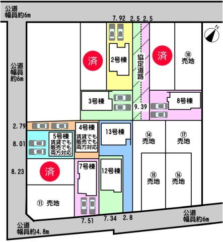 碧南市入船町の区画図|5号棟　賃貸としても対応いたします！詳しくは三幸住宅までお問合せください