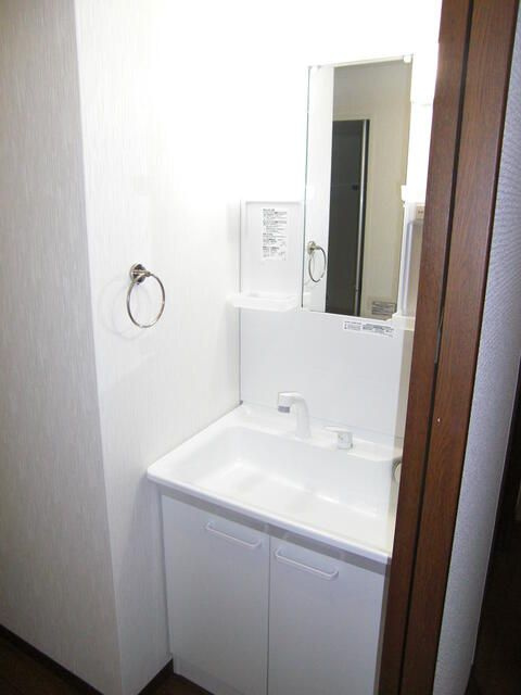 コンフォールドミールの独立洗面台