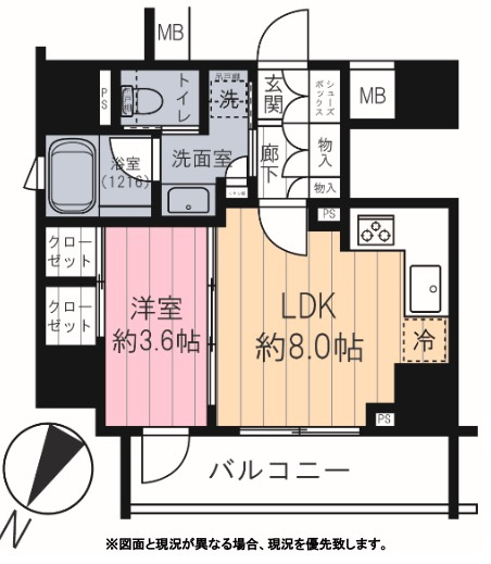【間取り】 | ★仲介手数料半額★シティインデックス千代田神保町（通貨価値が下がっている時には対策として不動産購入になります）