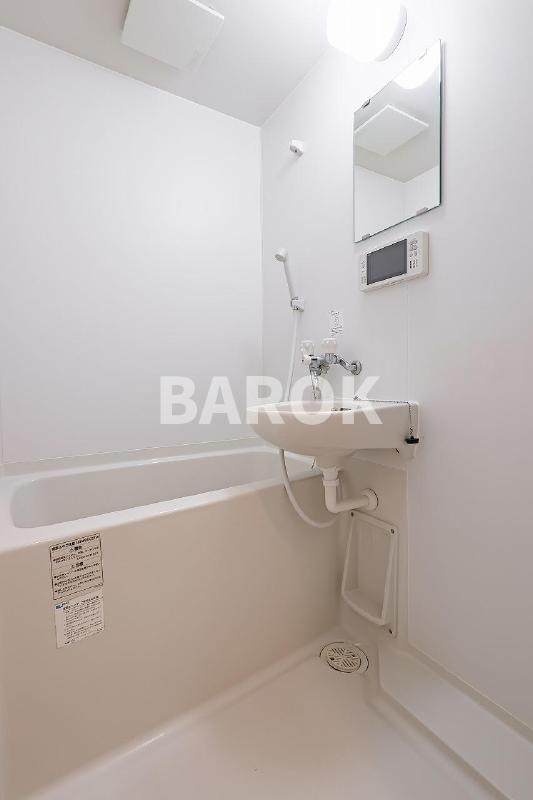 パームテラス博多駅前の浴室