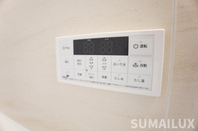 菊池郡菊陽町大字原水のアパートの設備