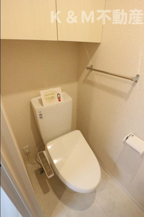 リバービレッジのトイレ|ゆったりとした空間のトイレです