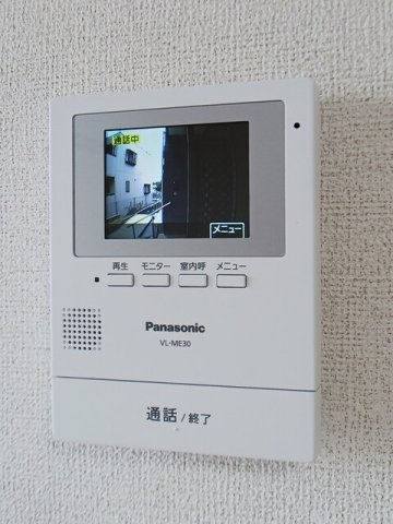 サンヒルズのセキュリティ