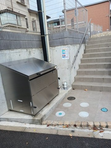 サンヒルズのその他共用部分