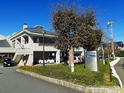 サンヒルズの周辺|緑区誉田市民センターまで1200m