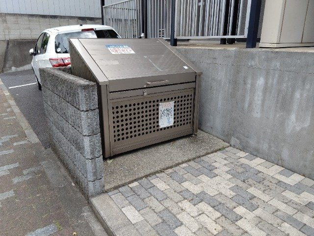 レオパレスメゾン若葉台のその他