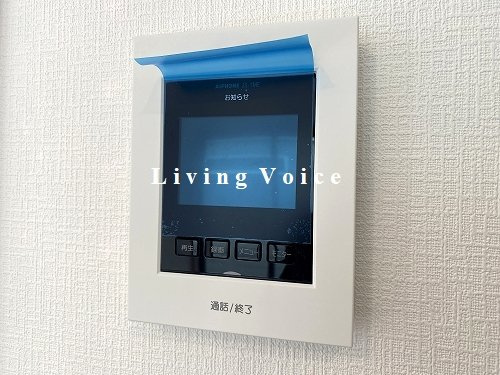 【セキュリティ】 | 【仲介手数料０円】茅ヶ崎市香川4丁目　新築一戸建て　全2棟 | 茅ヶ崎市香川4丁目　新築一戸建て　全2棟
