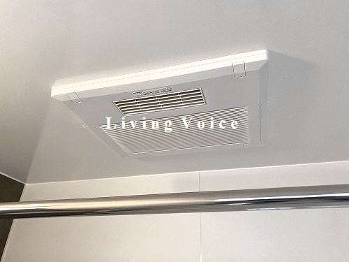 【浴室】 | 【仲介手数料０円】茅ヶ崎市香川4丁目　新築一戸建て　全2棟 | 茅ヶ崎市香川4丁目　新築一戸建て　全2棟