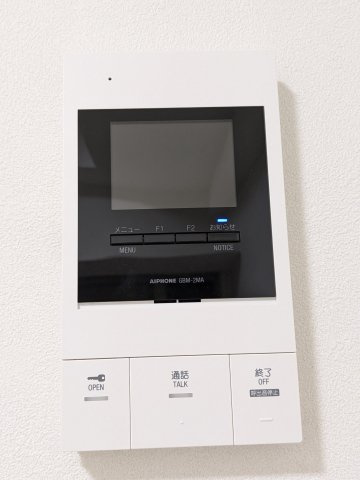 ジェイアール稲毛駅前レジデンスのセキュリティ