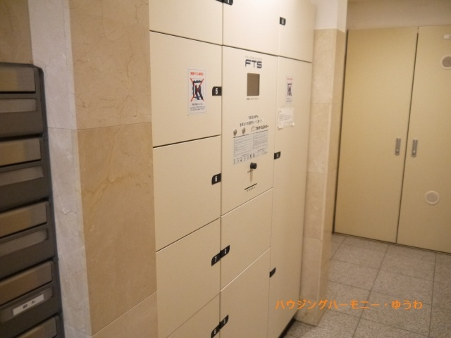 【その他共用部分】 | レーベンハイム板橋フィーリア | ご不在時に大変便利な宅配ロッカーがあります。