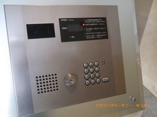 【その他共用部分】 | エントランスは、安心のオートロック仕様。