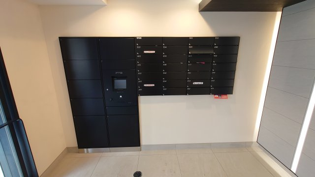 【その他共用部分】