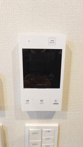 【セキュリティ】