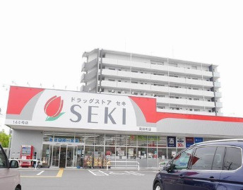 【周辺】 | グランドゥールⅡ蕨ＮＡＧＡＩ