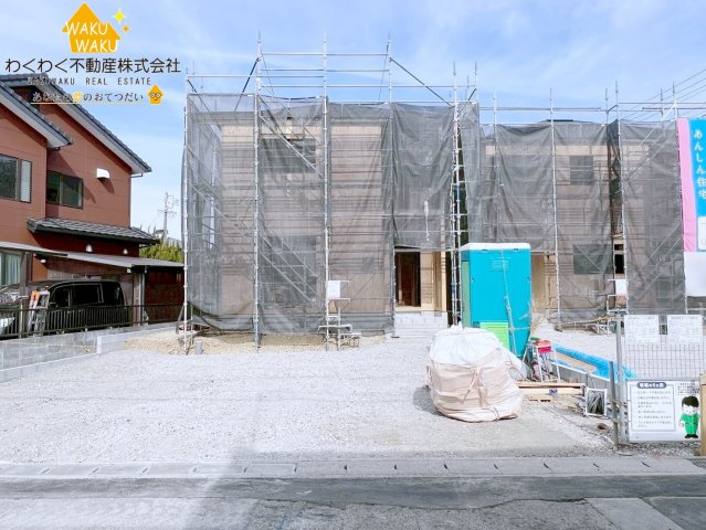 藤枝市藤岡　第9／