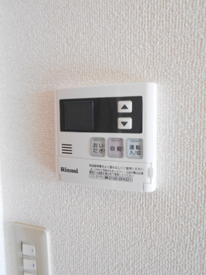 【設備】 | サンモール