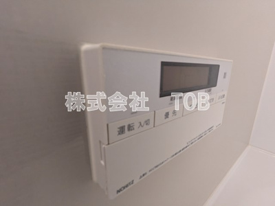 【設備】 | サニーコーク | お風呂場給湯リモコン