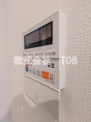 【その他共用部分】 | サニーコーク | 給湯リモコン
