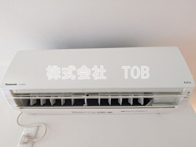 【設備】 | サニーコーク