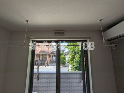 【設備】 | サニーコーク | 室内物干し