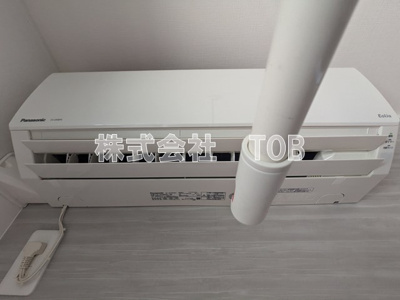 【設備】 | サニーコーク