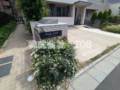 【エントランス】 | サニーコーク