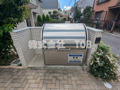 【その他共用部分】 | サニーコーク