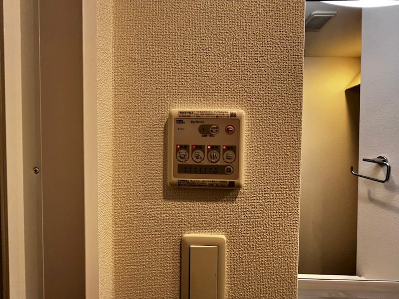 スワンズ谷町セントシティのその他