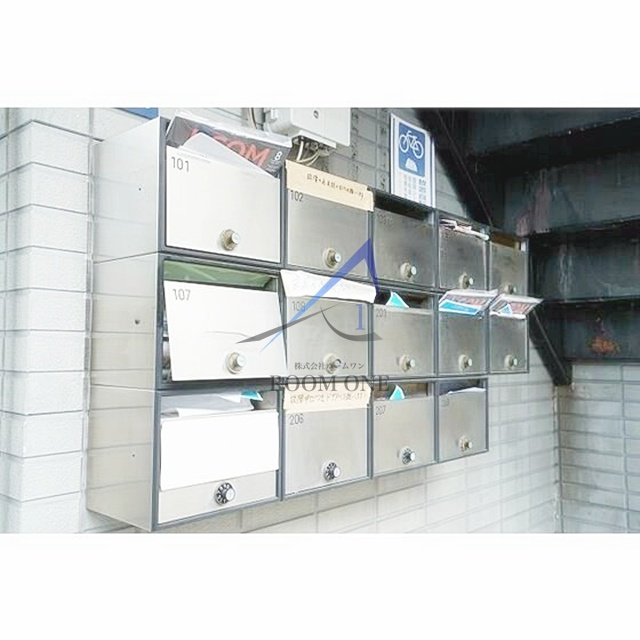 ラプラス坂下２のその他共用部分|集合ポストです。