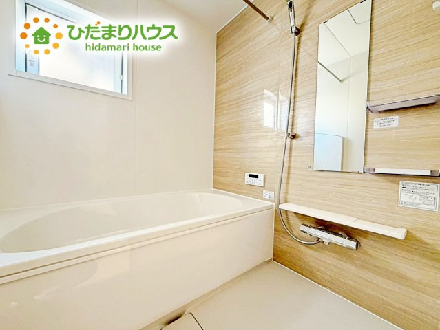 【浴室】 | 水戸市千波町4期　新築戸建　2号棟 | 今日も１日お疲れでした。広いお風呂で疲れを癒してください。