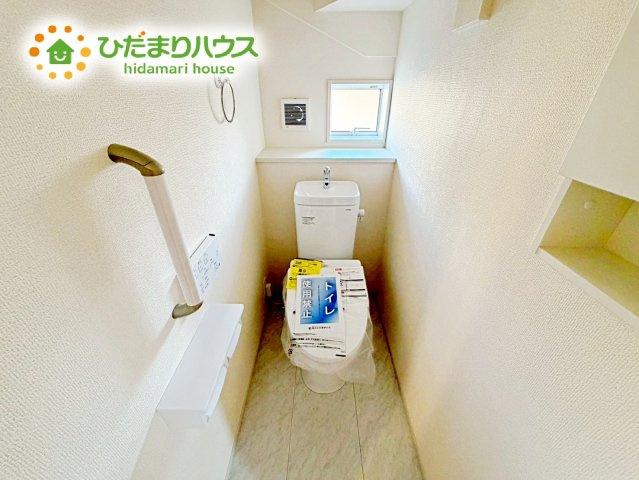 【トイレ】 | 水戸市千波町4期　新築戸建　2号棟 | 節水できるトイレで、少ないお水でもしっかりと洗浄してくれます！