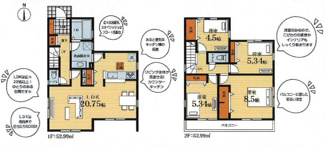 【間取り】 | 伊勢原市上粕屋  2号棟 | 4LDK　二部屋から行き来できる南向きバルコニー　1階掃き出し窓シャッター付　浴室乾燥機+窓　全居室収納　LDK20.7帖　メイン洋室8帖
