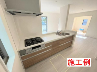 【その他】 | 伊勢原市上粕屋  2号棟