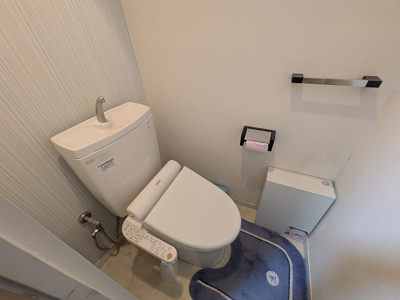 【トイレ】 | 山内グリーンパレス緑ヶ丘C棟（A-4）